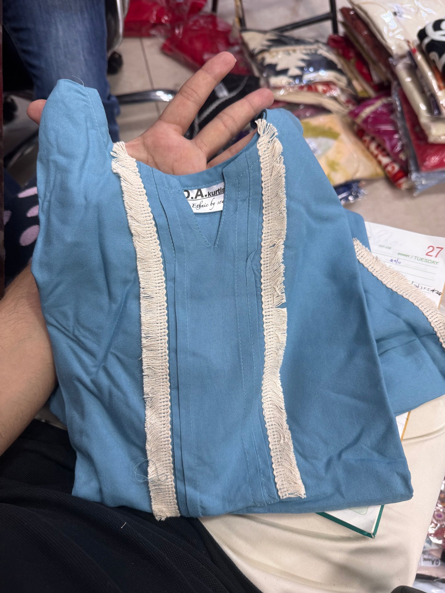 (ANUJA) CORD SET psi