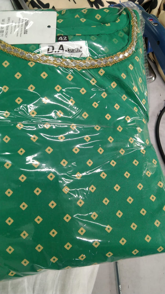 Alia rama 3PCS SET ANR