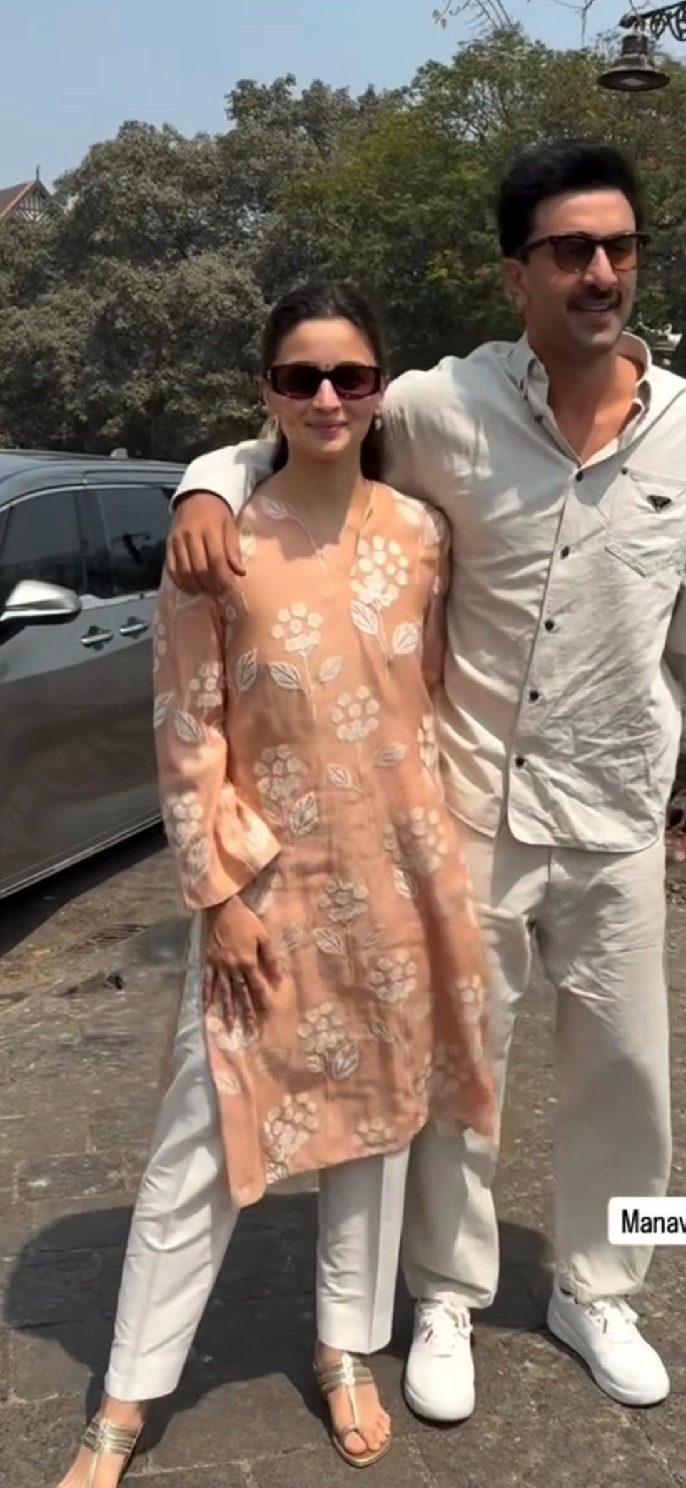 Alia peach white anr