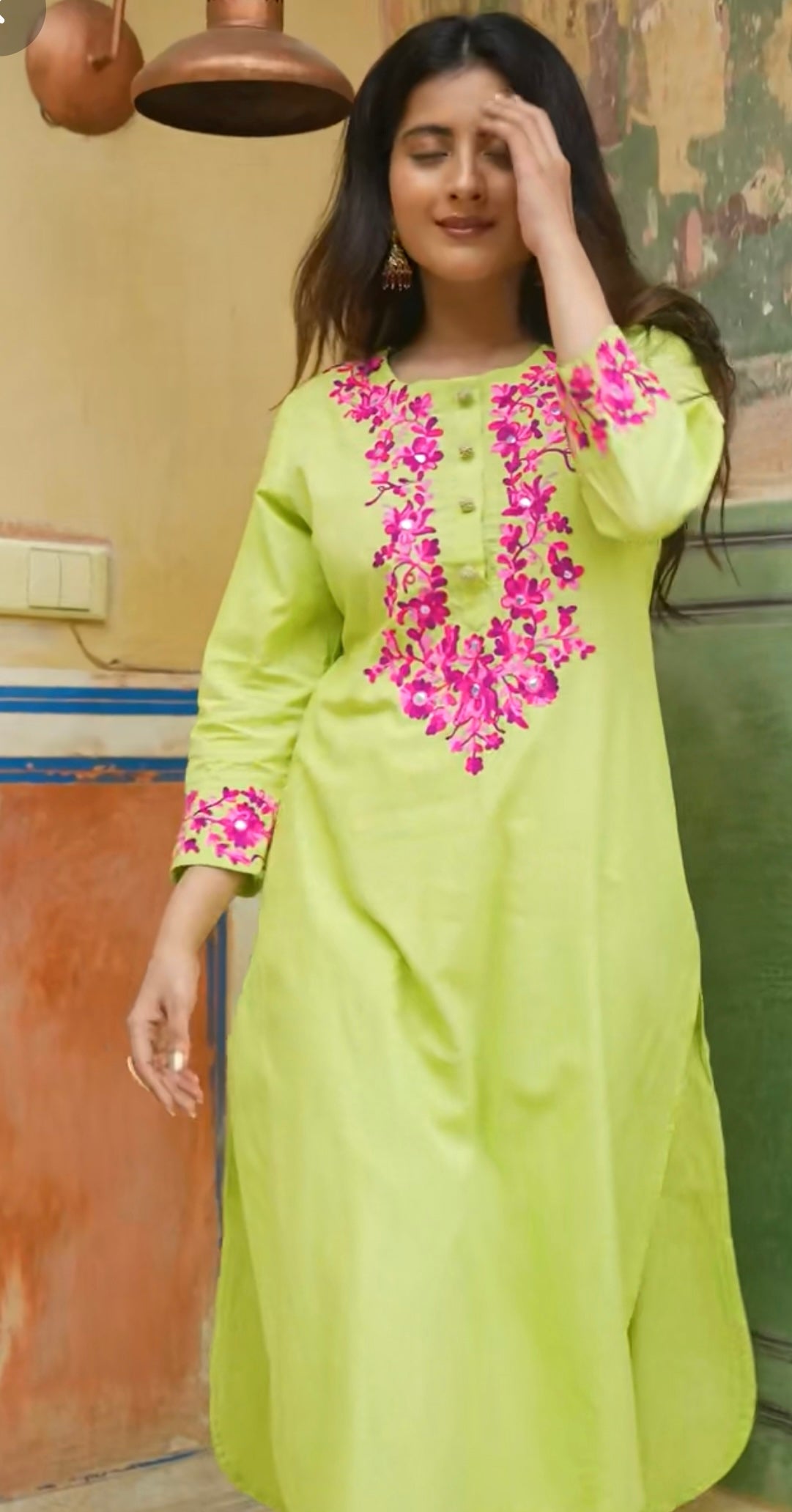 (AFREEN) GREEN SET. arie
