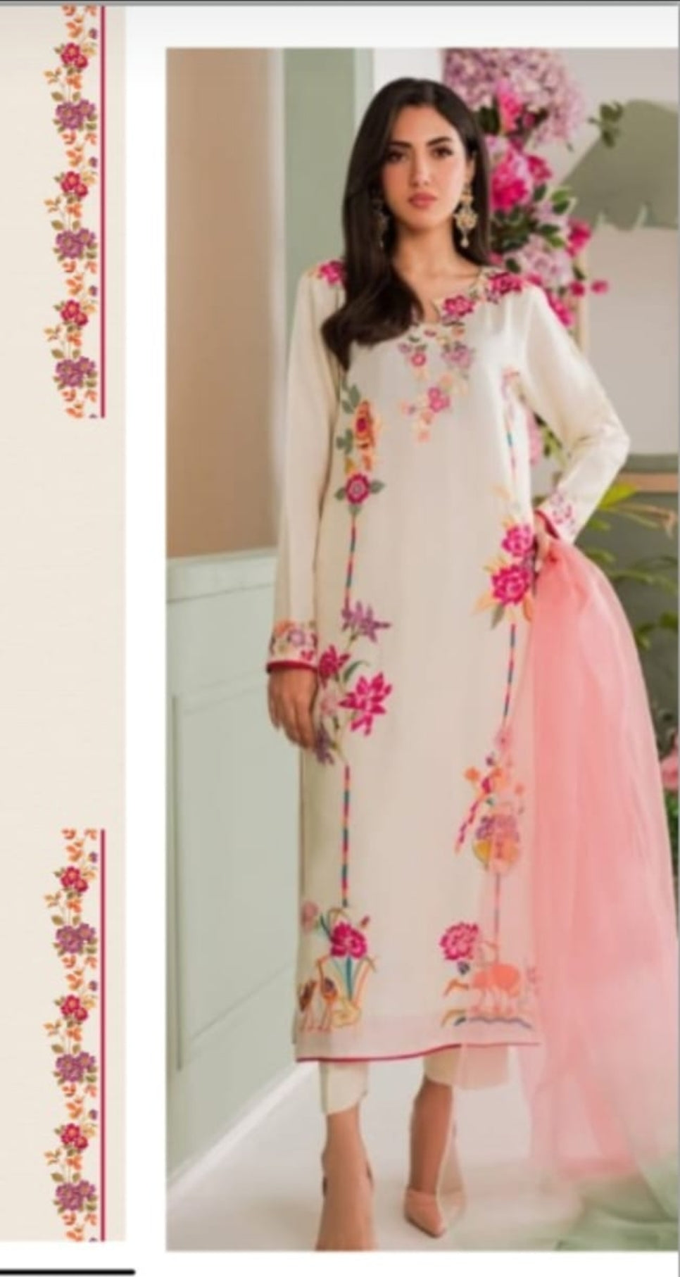 izi 3pcs set